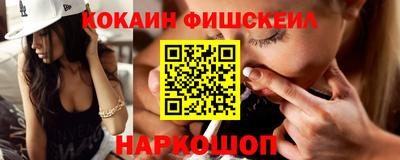 дмт Шахты