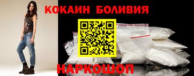 дмт Шахты