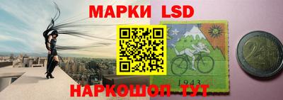 бутират Шебекино