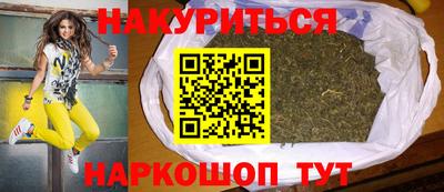 дмт Шахты