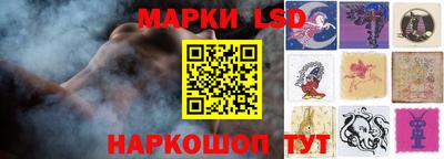 дмт Шахты