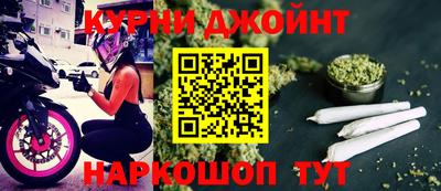дмт Шахты
