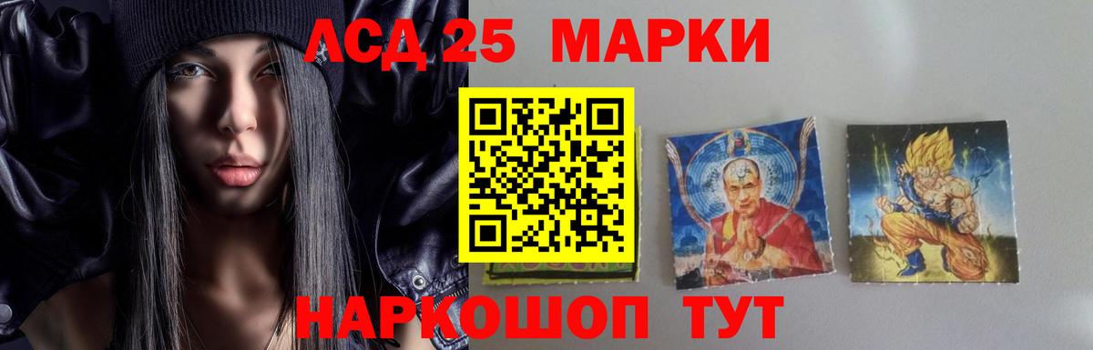 Лсд 25 экстази ecstasy  Вход с VPN  Лсд 25 экстази ecstasy  ЛСД экстази  Гагарин 